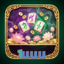 1uuu