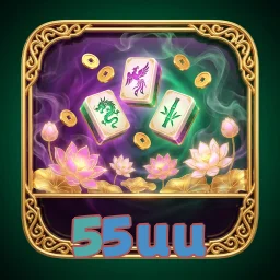 55uu